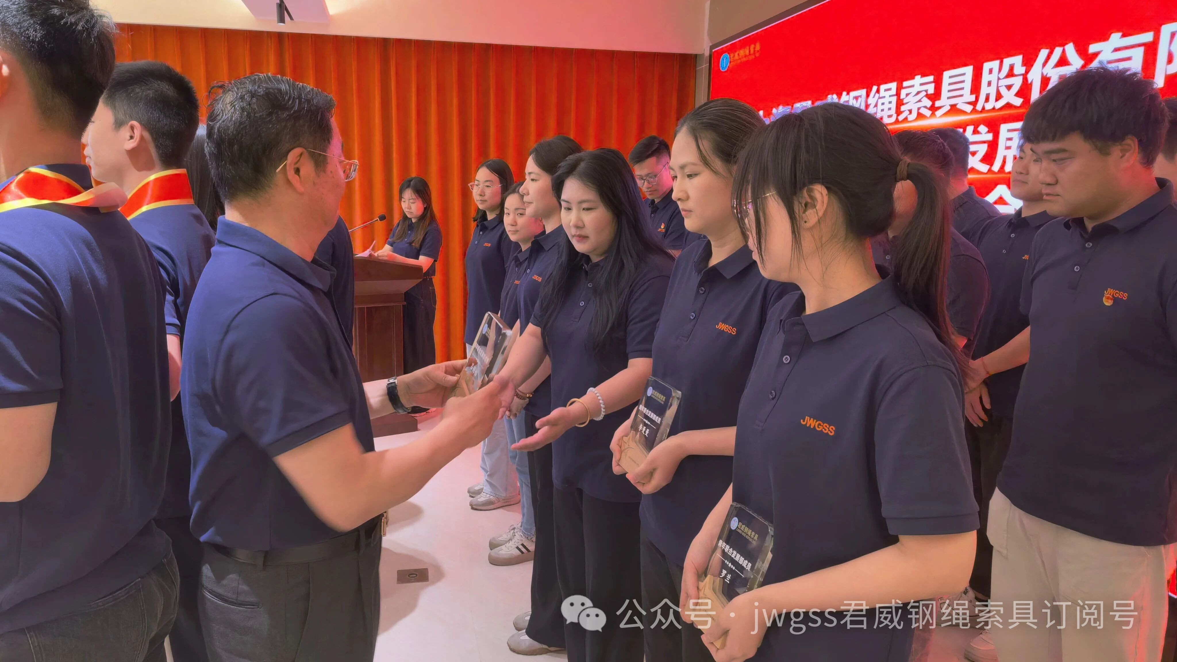 君威鋼繩索具青年聯(lián)合發(fā)展部成員